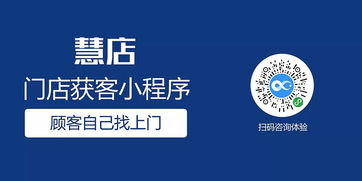 盒子科技大連服務(wù)商誠(chéng)招銷售合伙人，共創(chuàng)信息技術(shù)咨詢服務(wù)新篇章